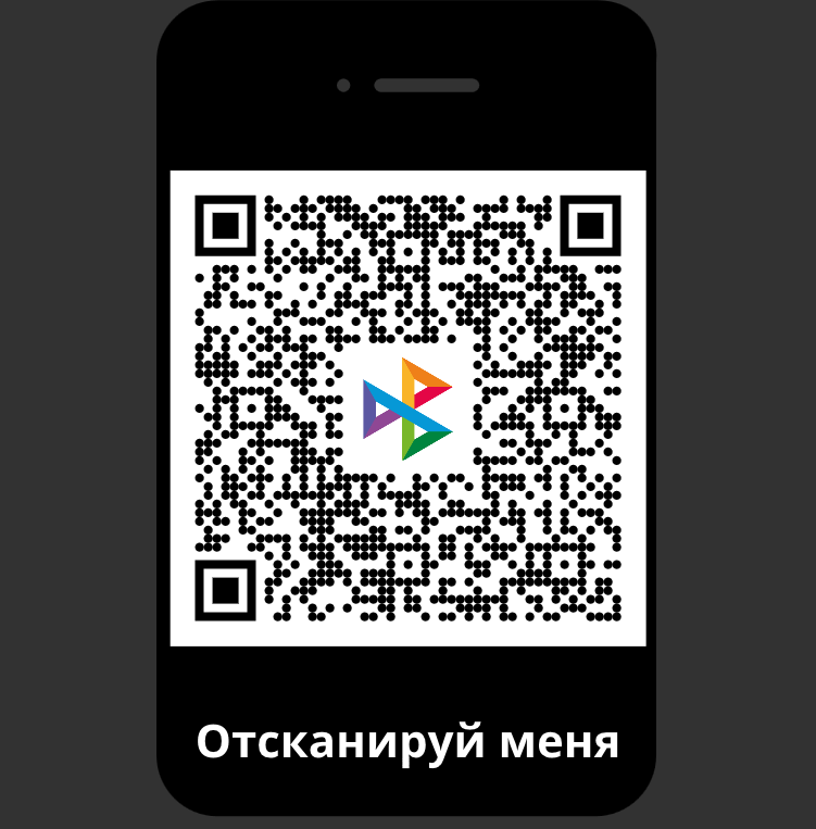 QR-код для СБП